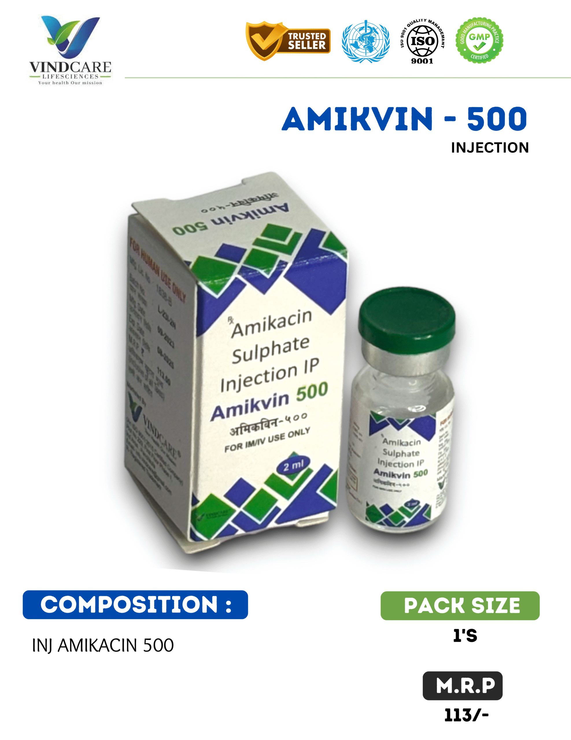 AMIKVIN -500
