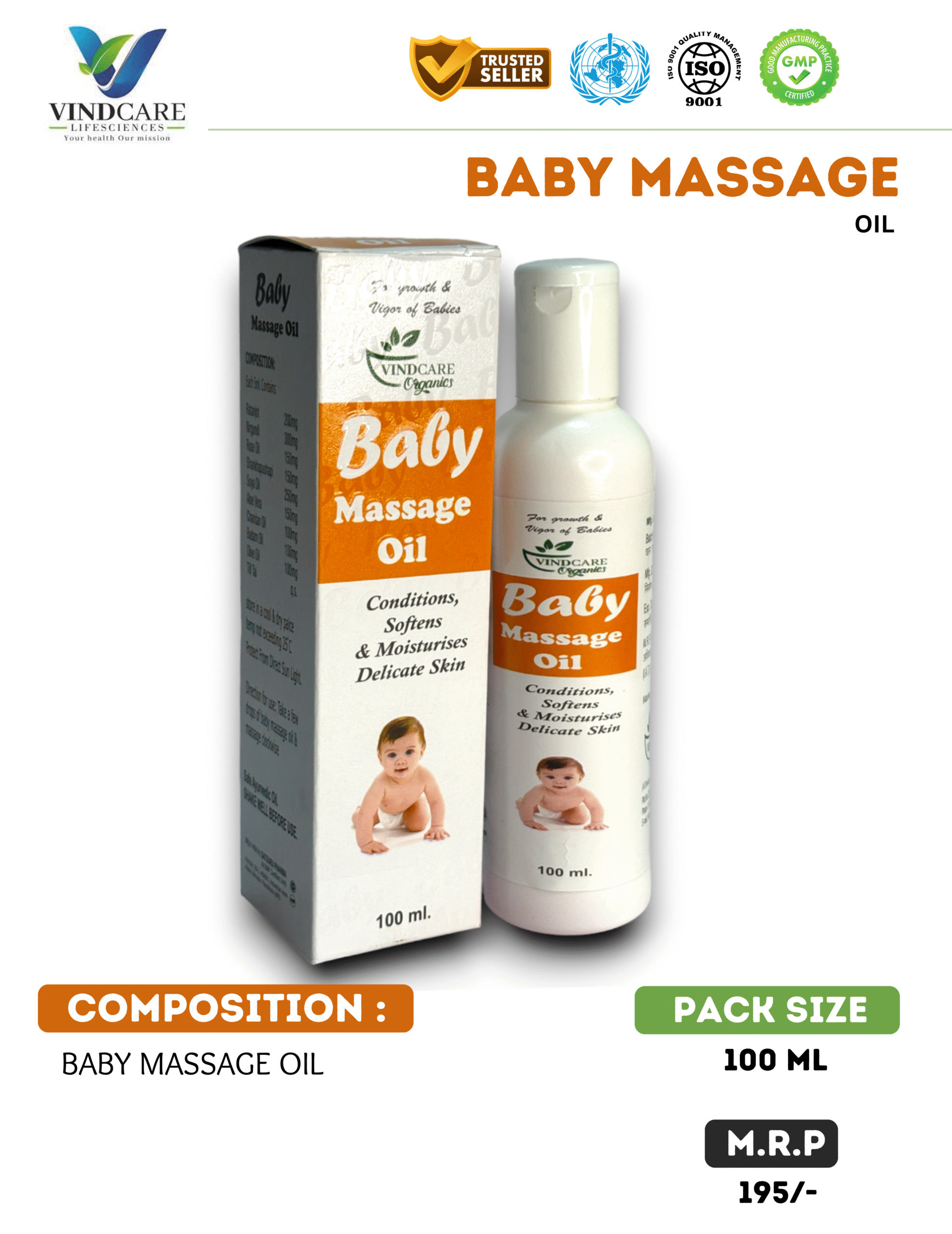 BABY MASSAGE OIL