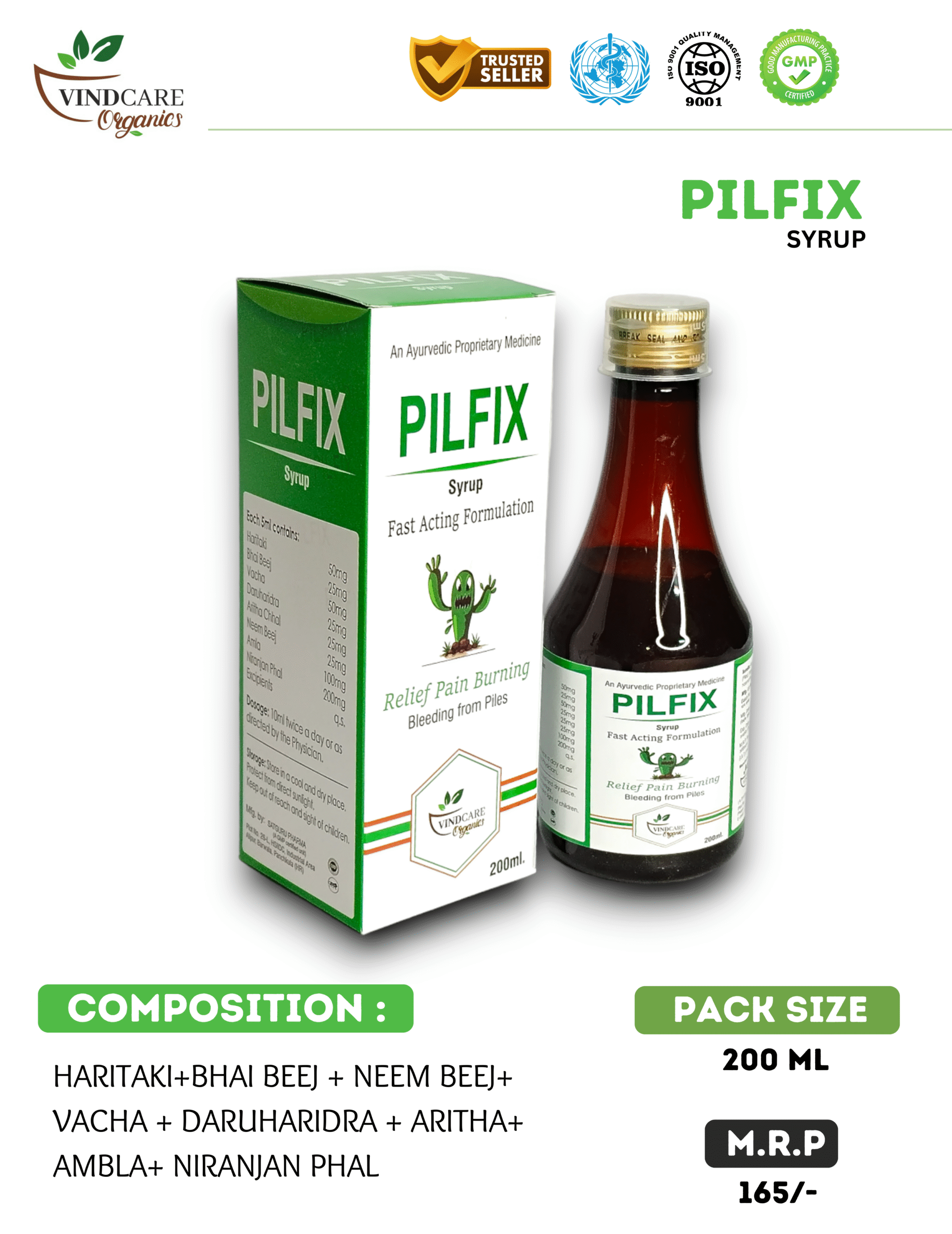 PILFIX