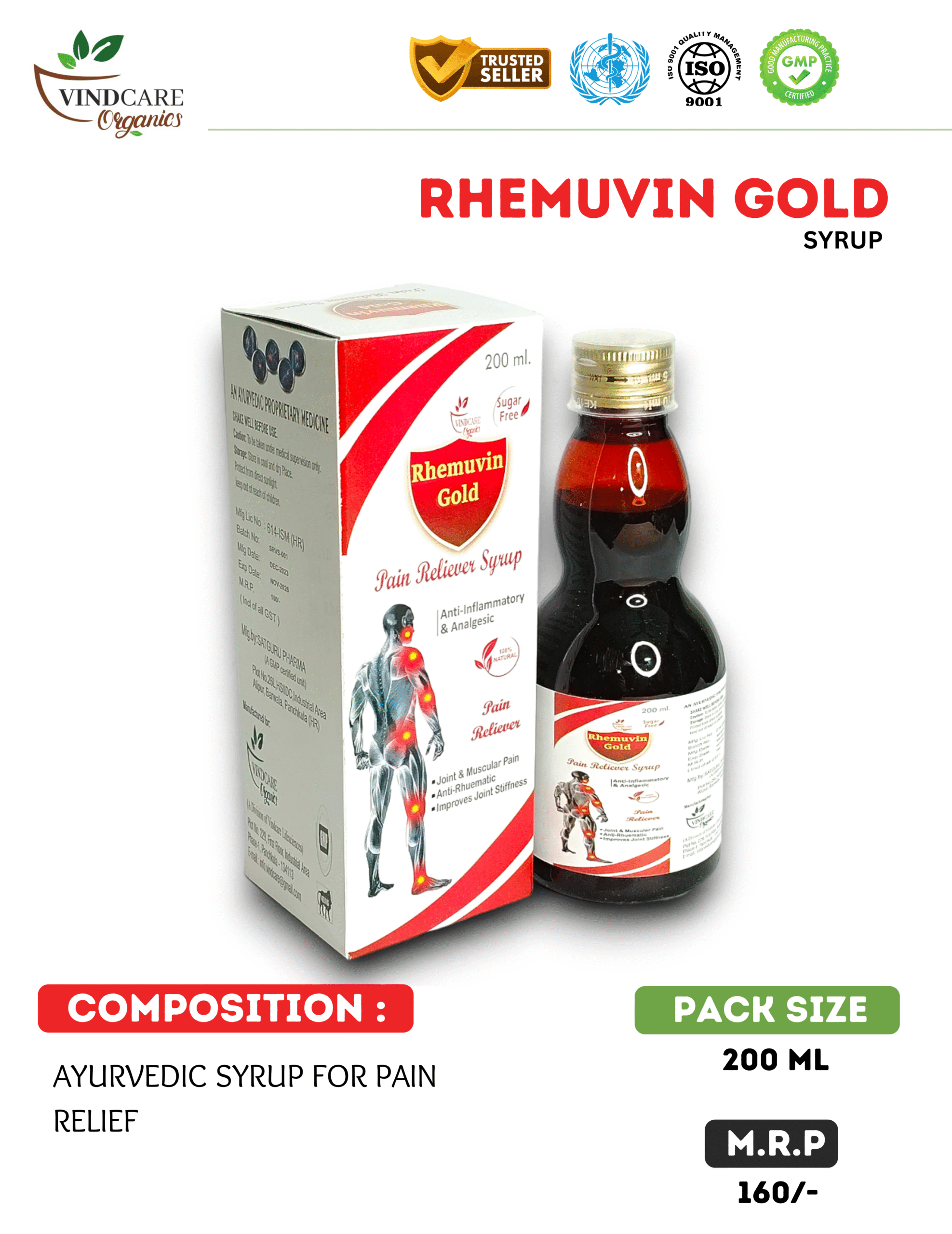 RHEMUVIN-GOLD