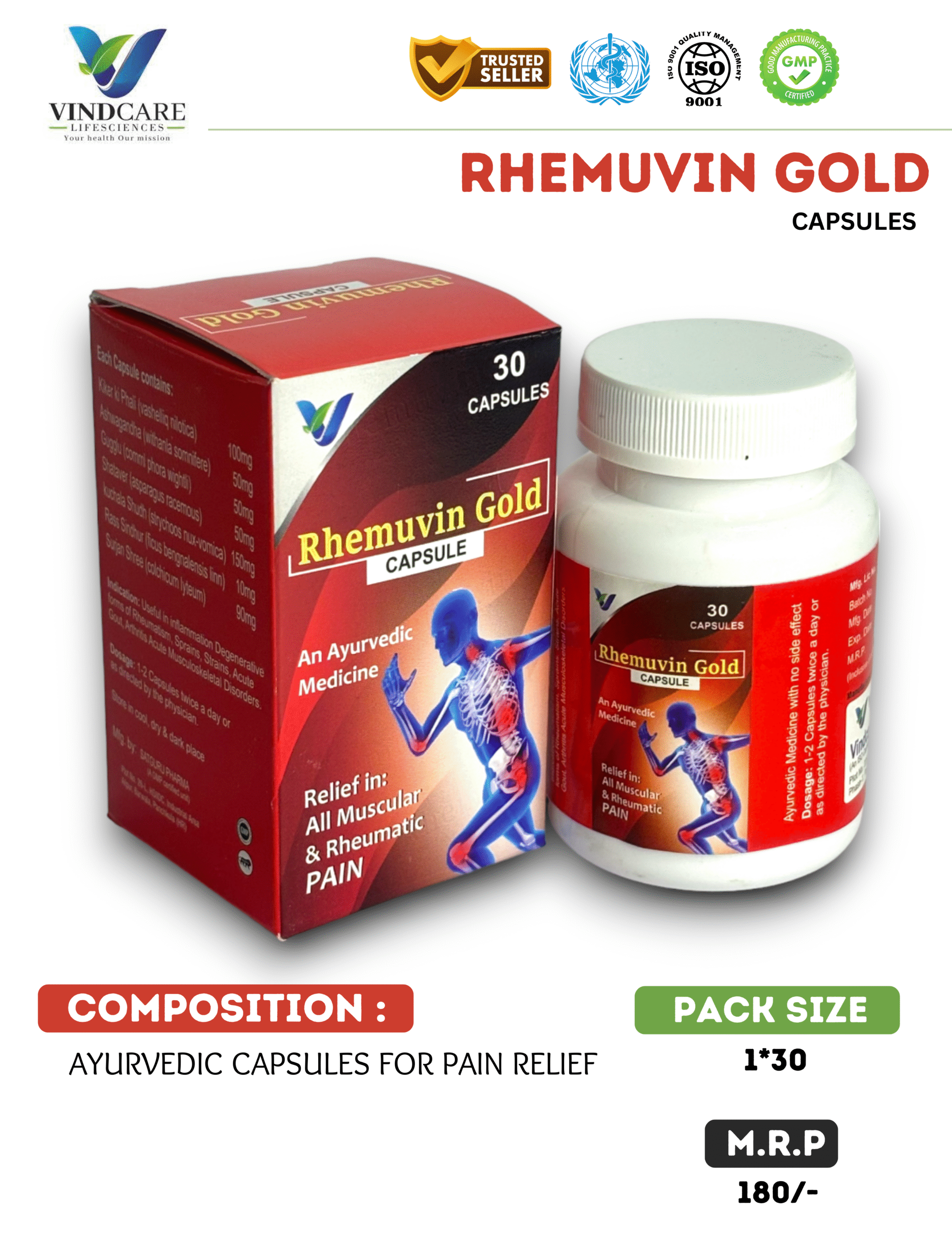 RHEMUVIN-GOLD
