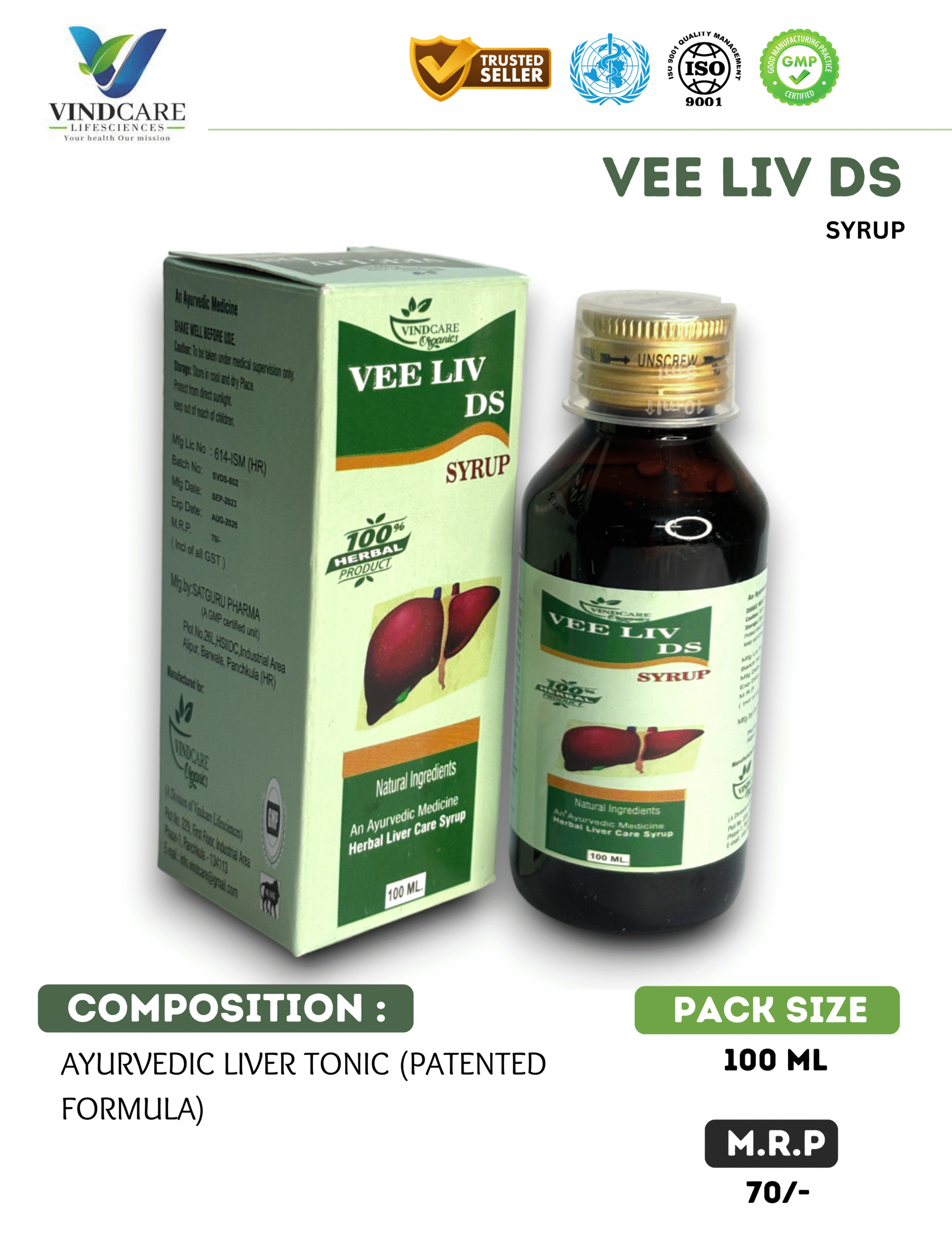 VEE-LIV-DS