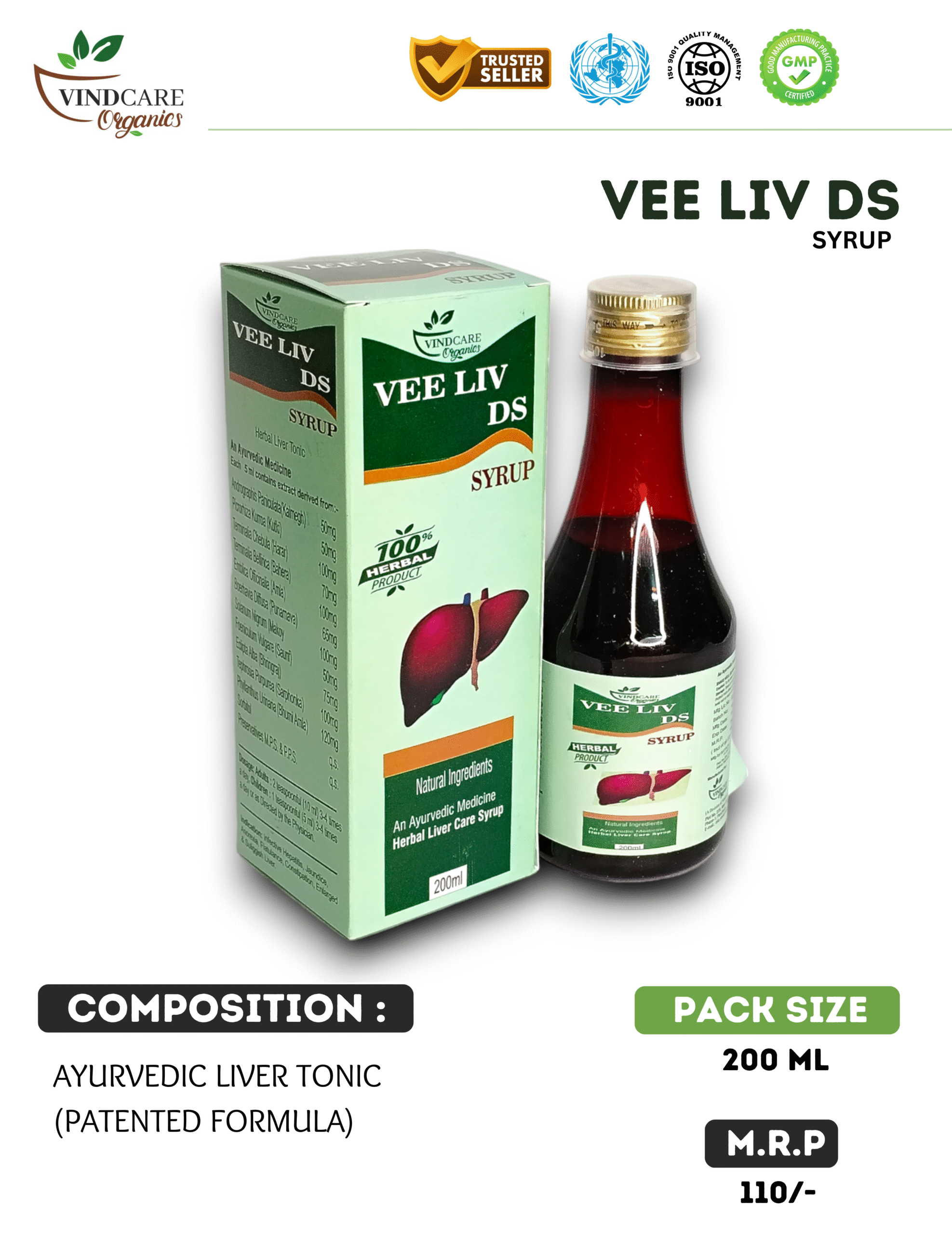 VEE-LIV-DS