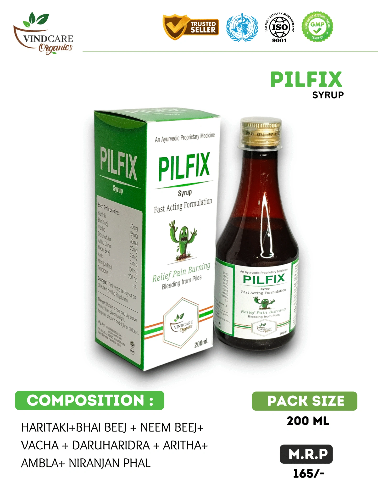 PILFIX