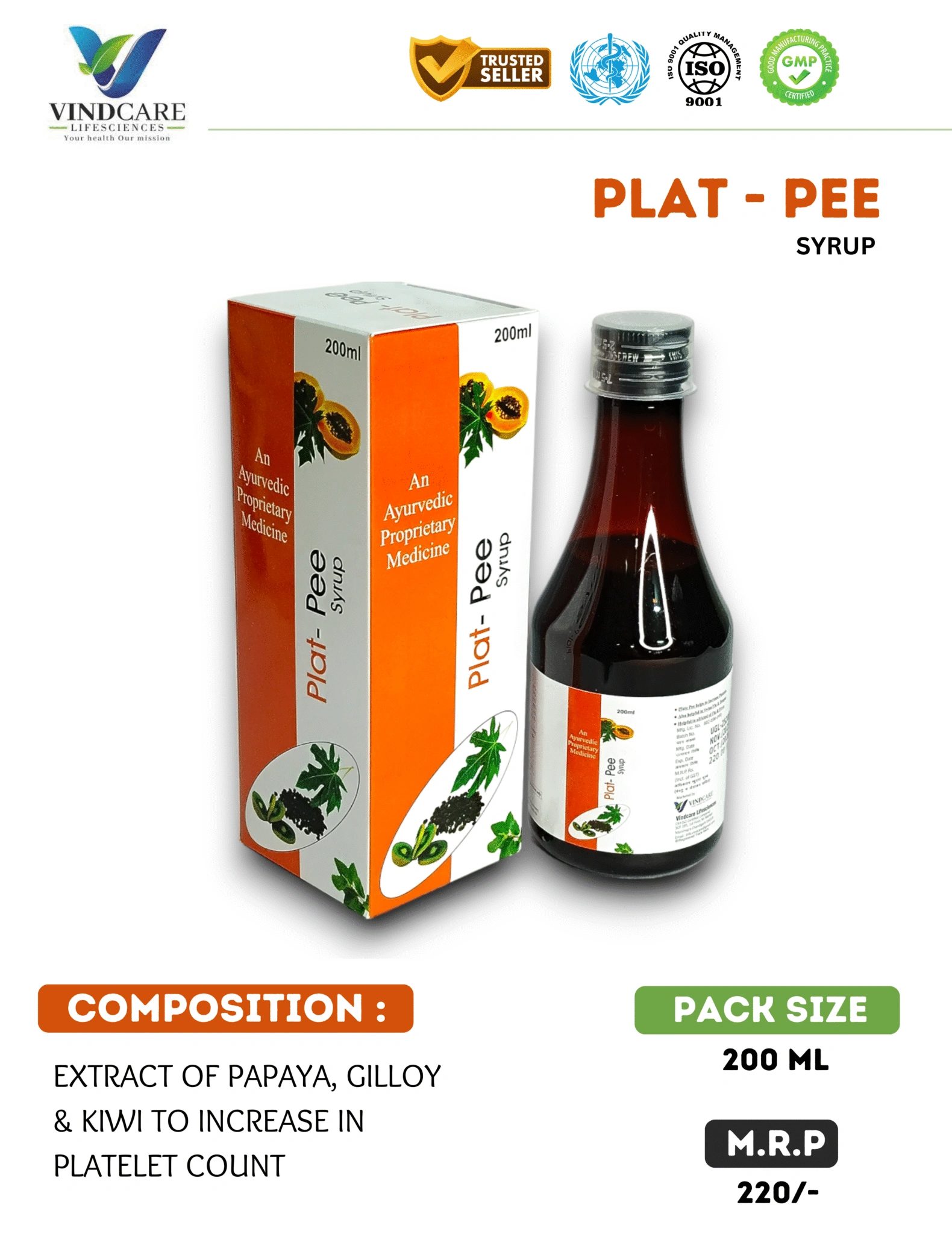 PLAT PEE