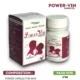 POWERVIN