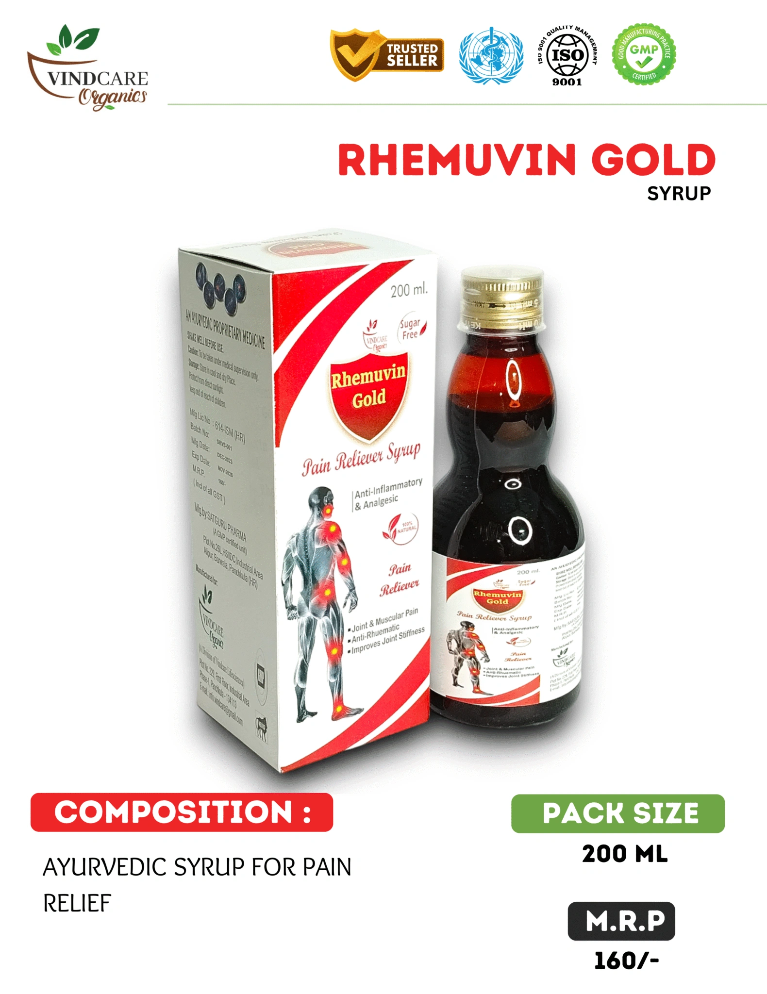 RHEMUVIN GOLD Syrup