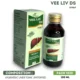 VEE LIV DS SYRUP