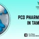 PCD pharma franchise in tamilnadu