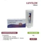 LUVILIN CREAM