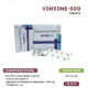 VINXIME-500