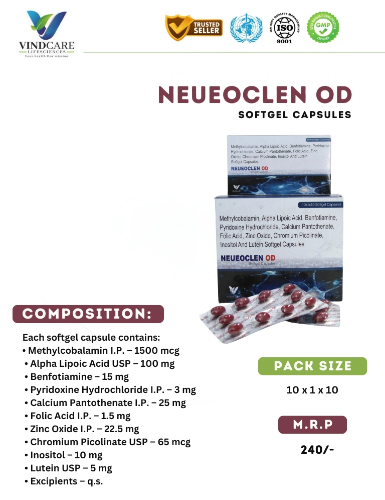 NEUEOCLEN OD SOFTGEL