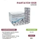 PANTAVIN-DSR