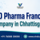 PCD Pharma Franchise Company in Jharkhand